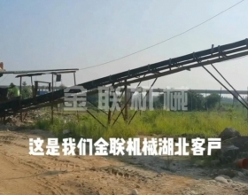 鵝卵石-河卵石，混合料對(duì)輥制砂機(jī)客戶生產(chǎn)現(xiàn)場(chǎng)視頻